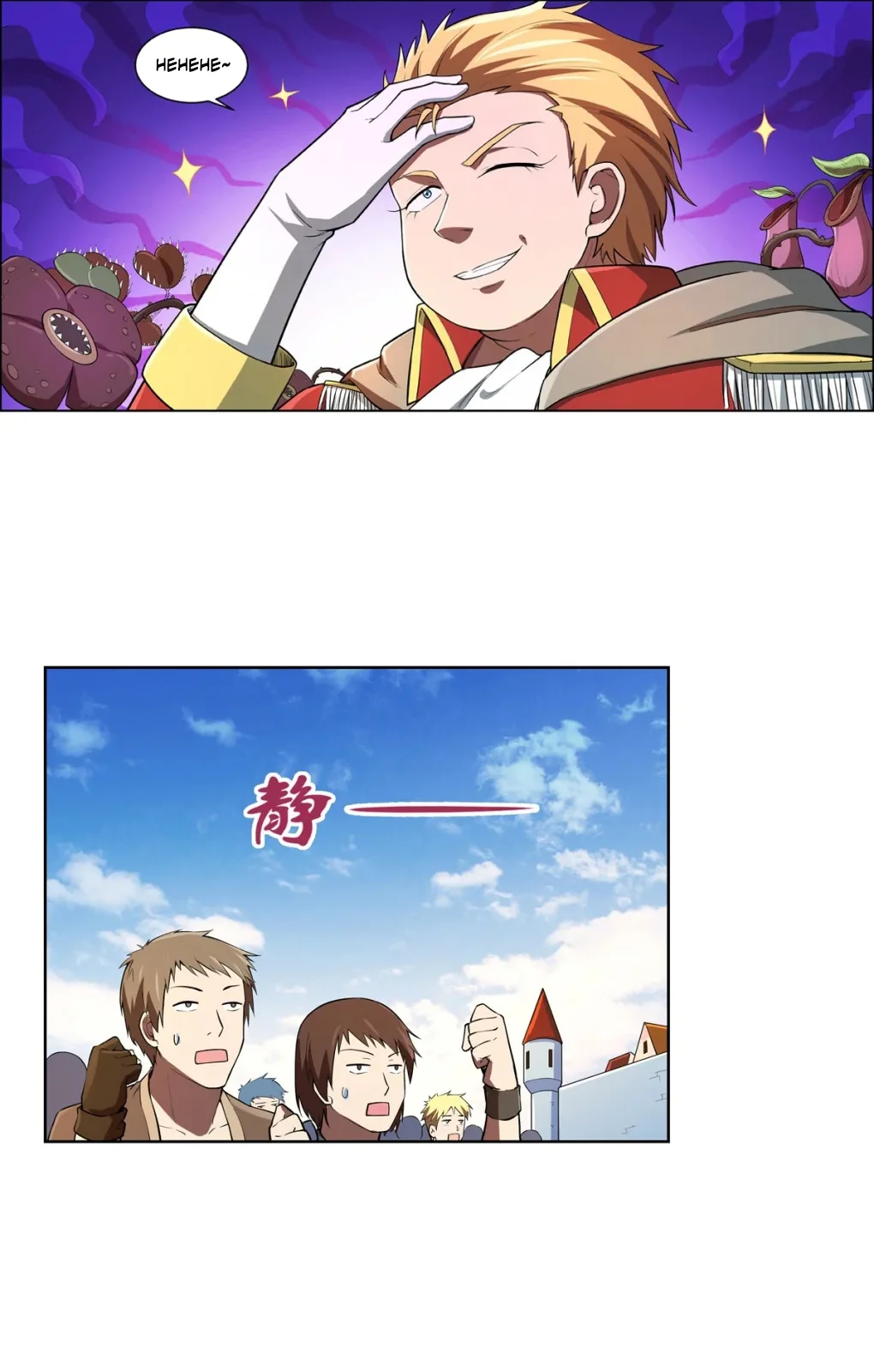 Página do Capítulo 150