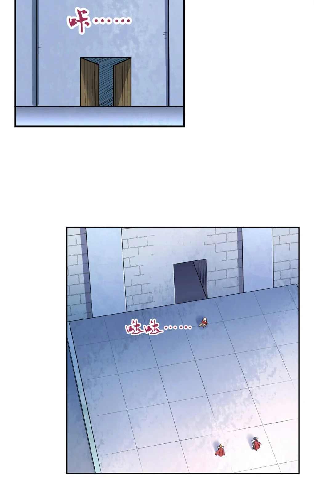 Página do Capítulo 150