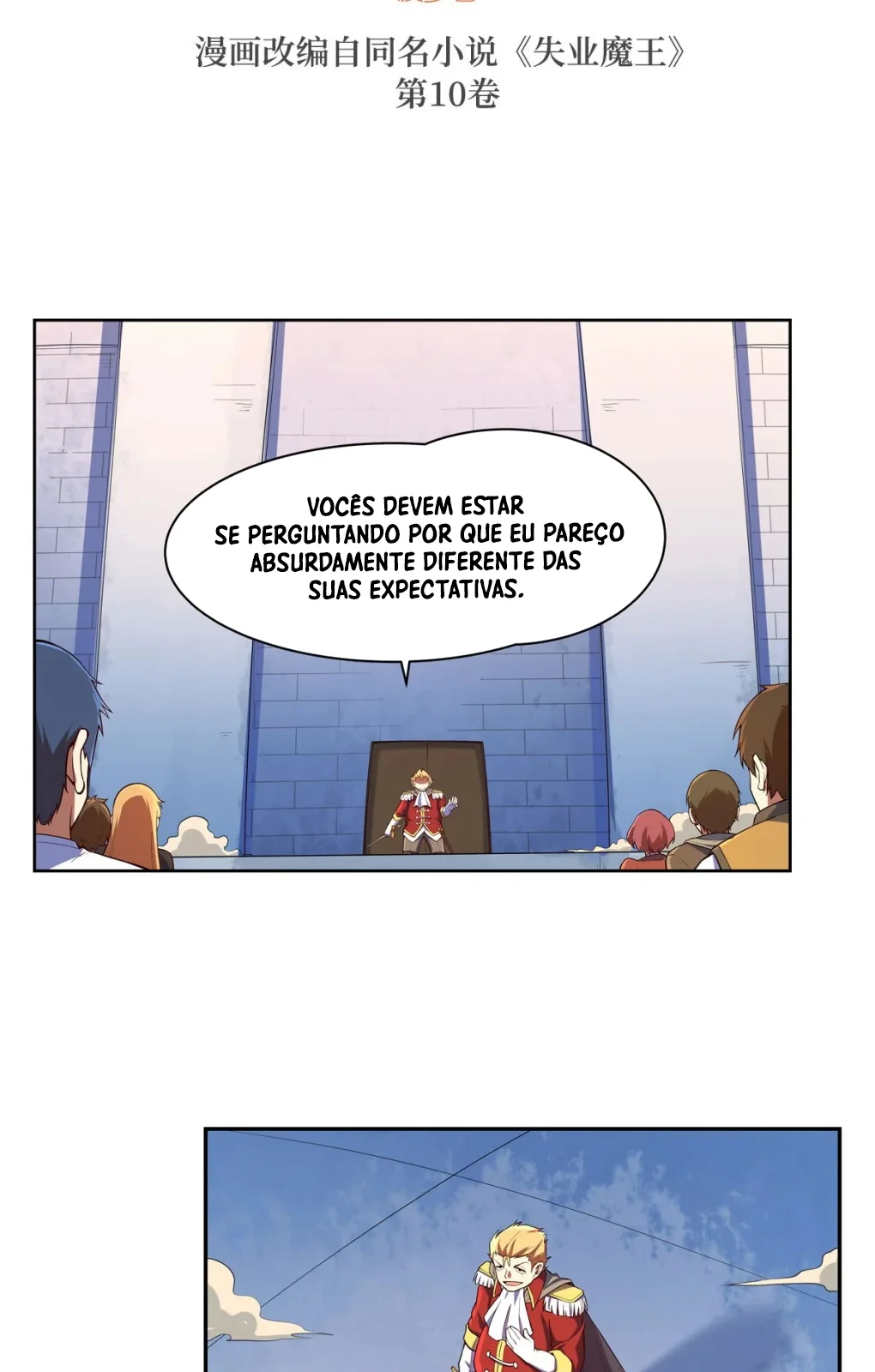 Página do Capítulo 151