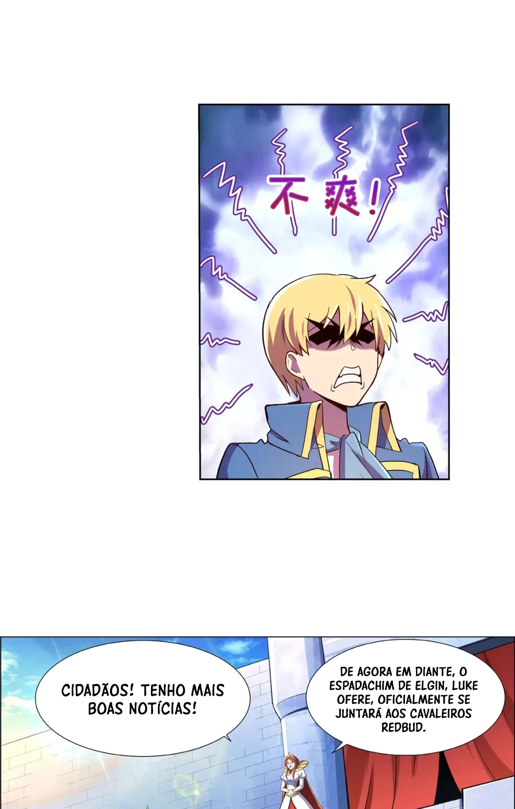 Página do Capítulo 151