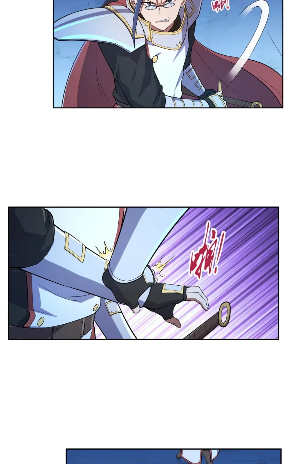 Página do Capítulo 151