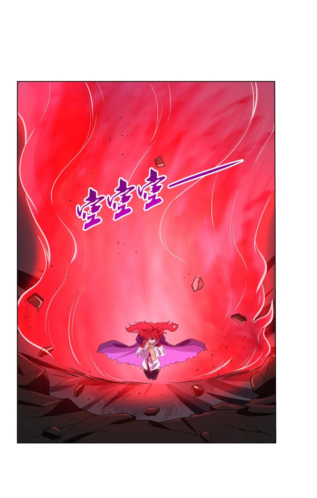 Página do Capítulo 152