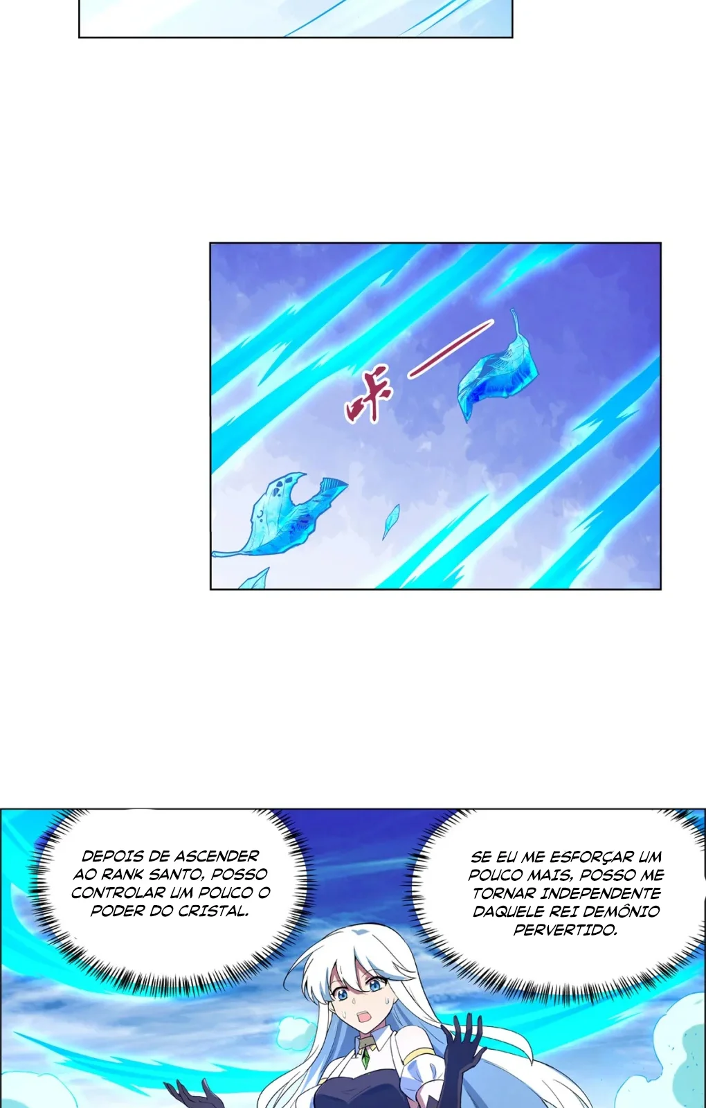 Página do Capítulo 152