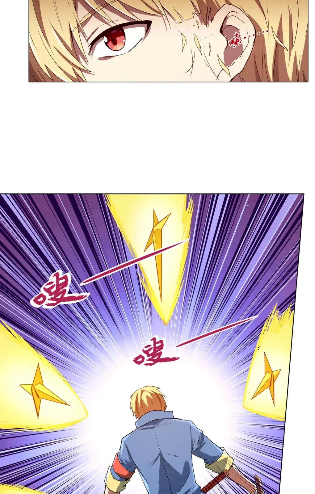 Página do Capítulo 152