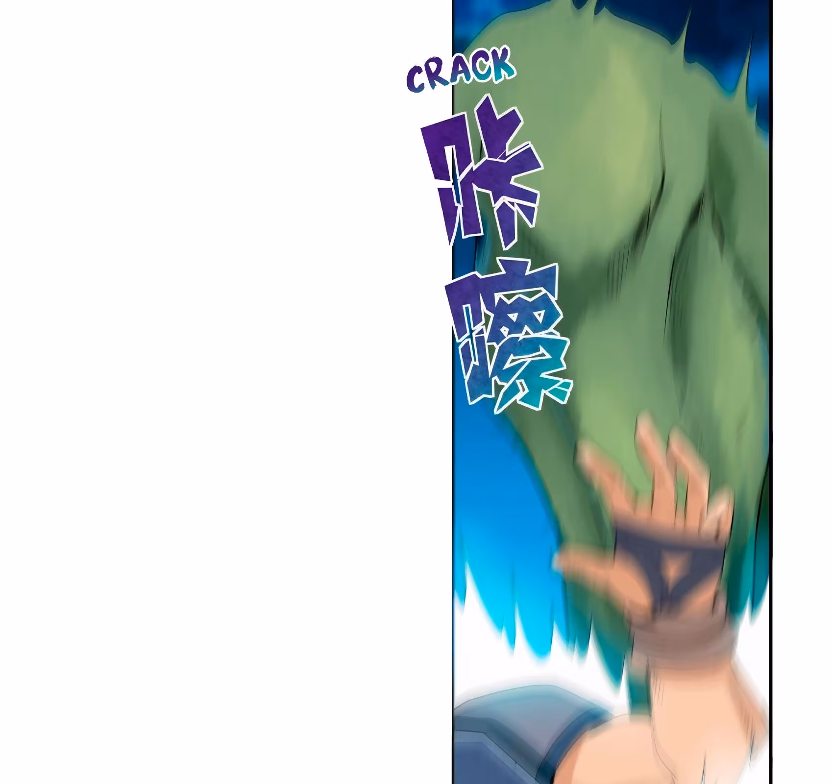 Página do Capítulo 10