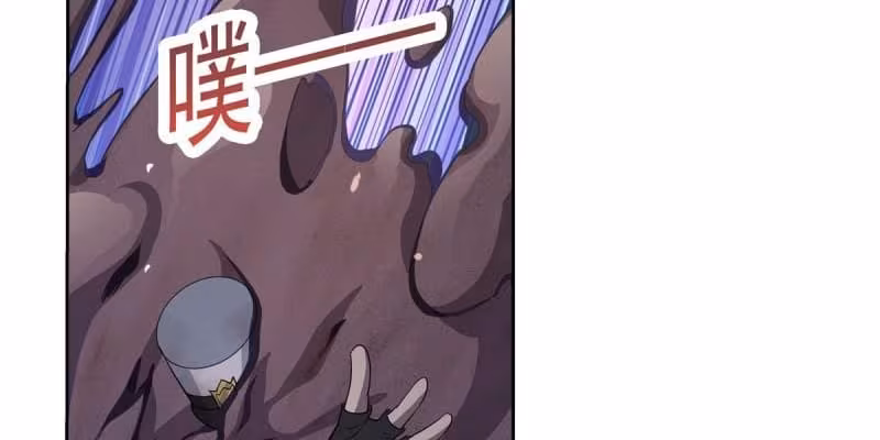 Página do Capítulo 100