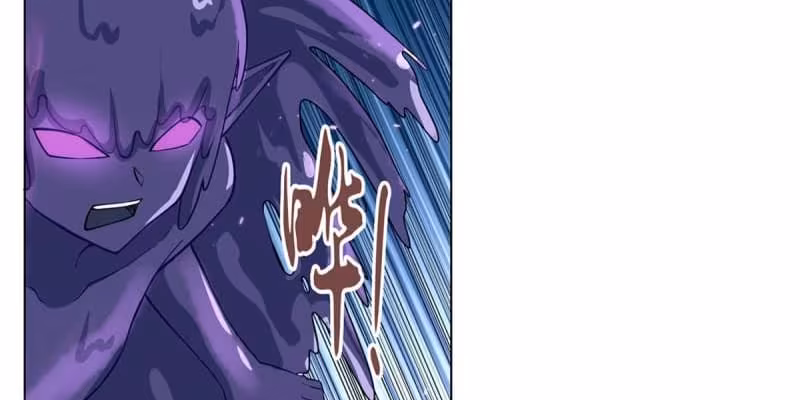 Página do Capítulo 101