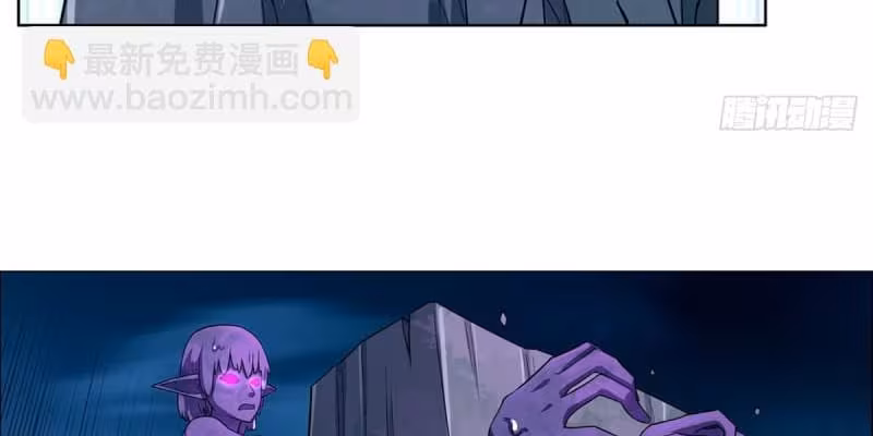 Página do Capítulo 101