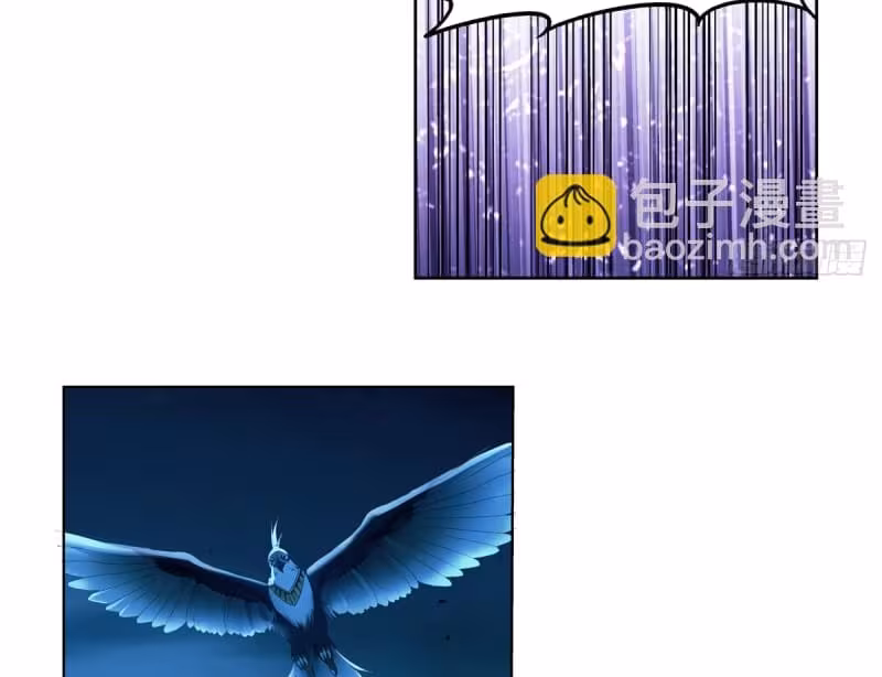 Página do Capítulo 101