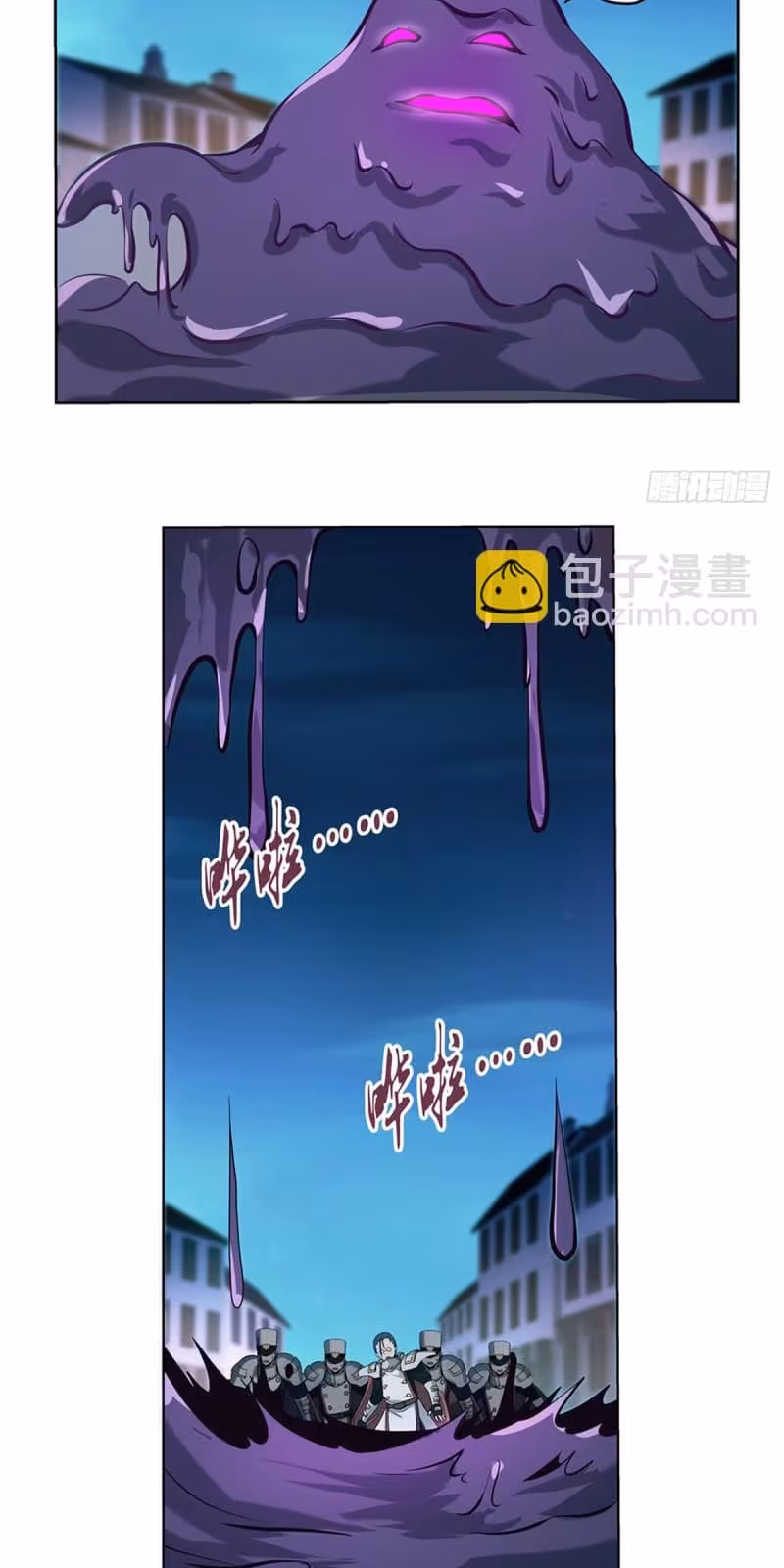 Página do Capítulo 102