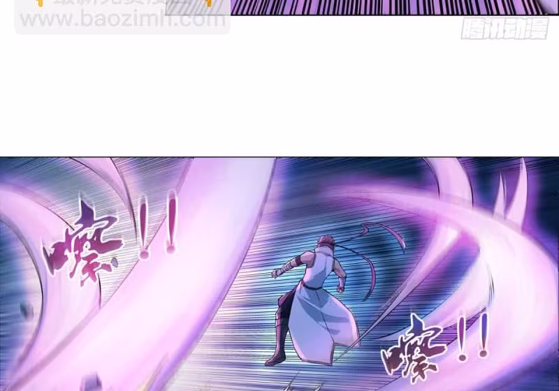 Página do Capítulo 102