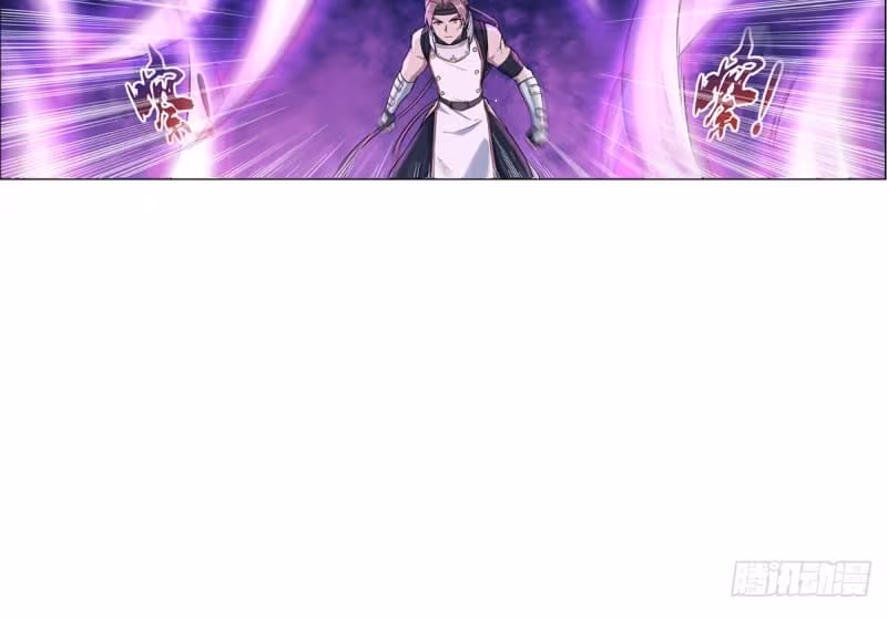 Página do Capítulo 102