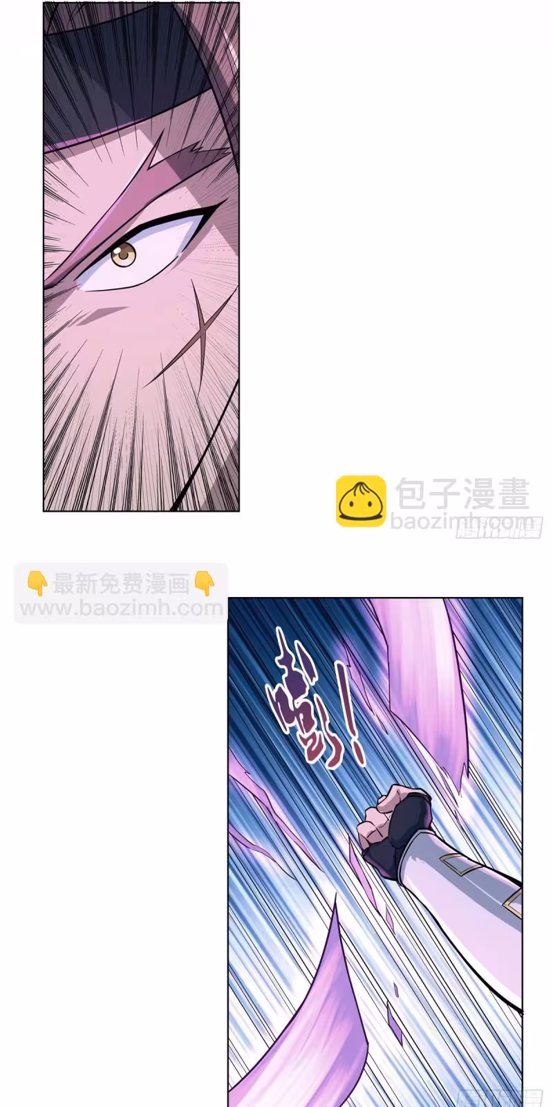 Página do Capítulo 102