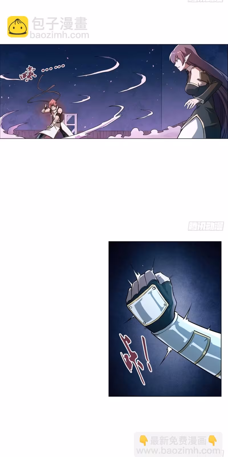 Página do Capítulo 102