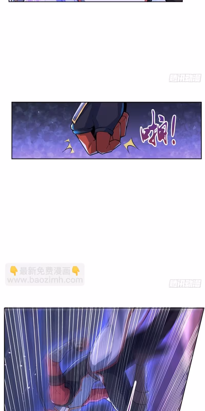 Página do Capítulo 103