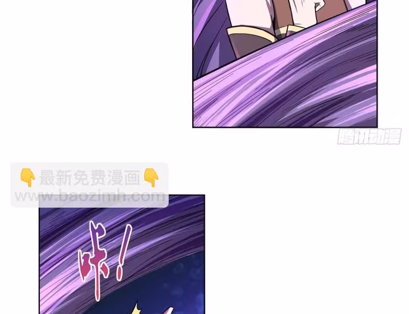 Página do Capítulo 103