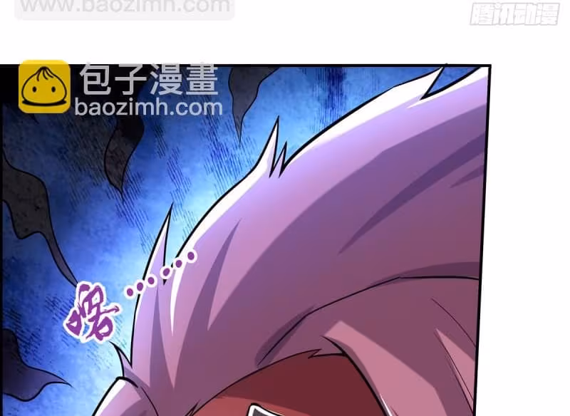 Página do Capítulo 103