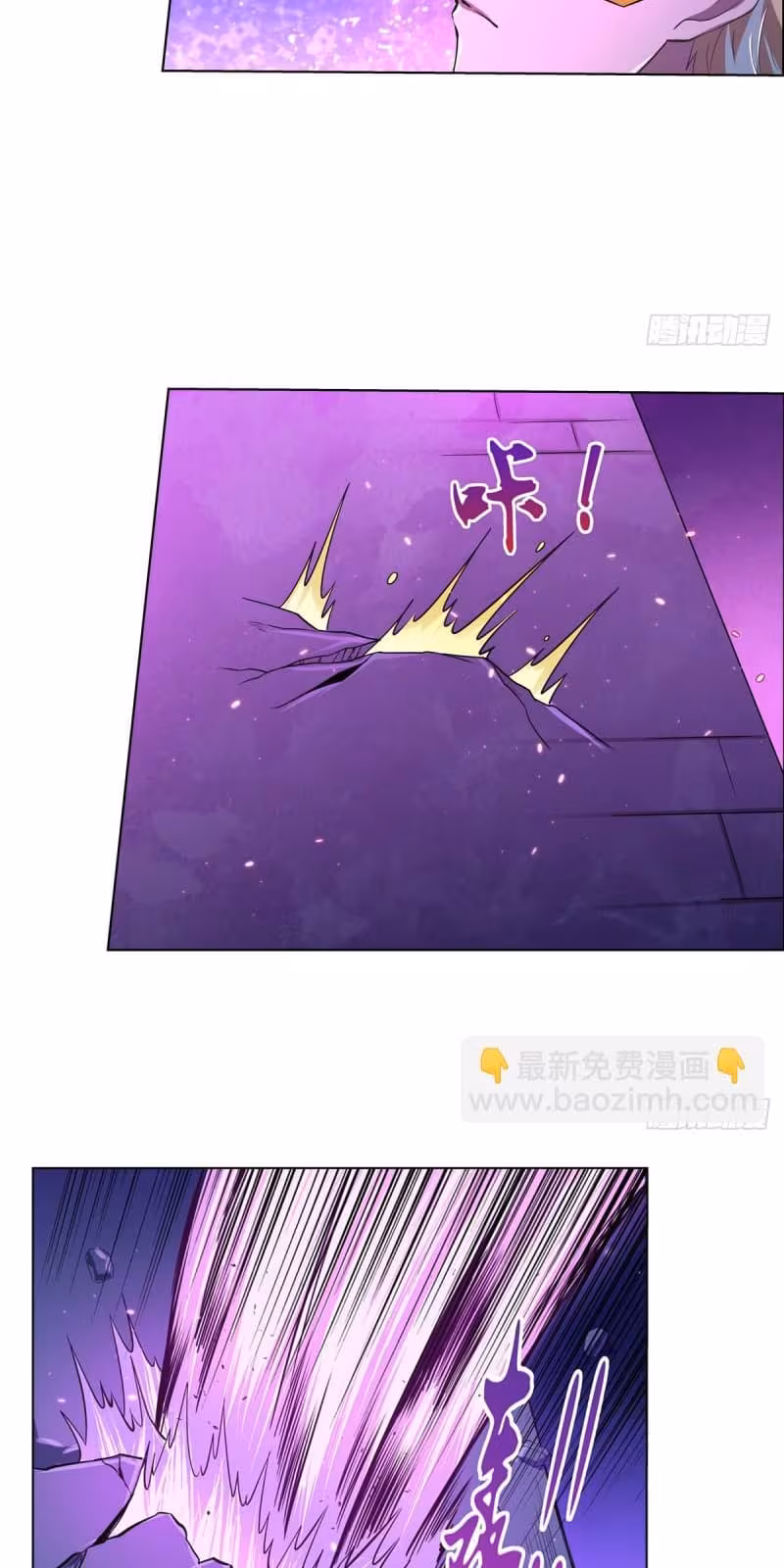 Página do Capítulo 103