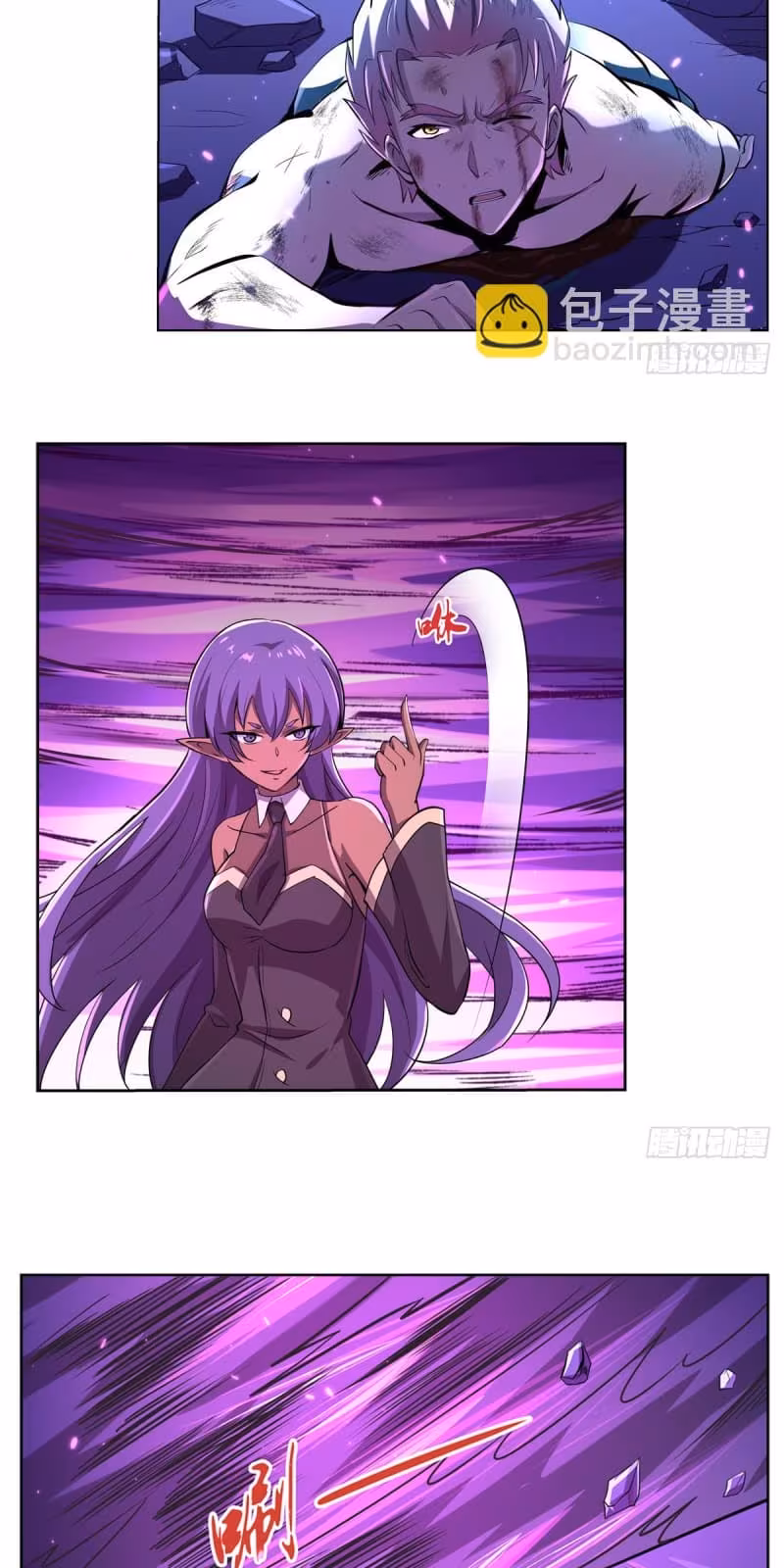 Página do Capítulo 104