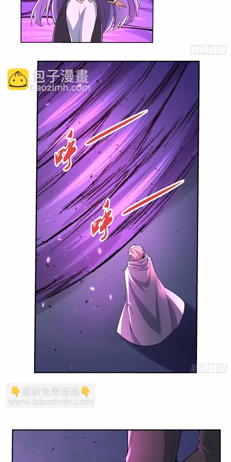 Página do Capítulo 104