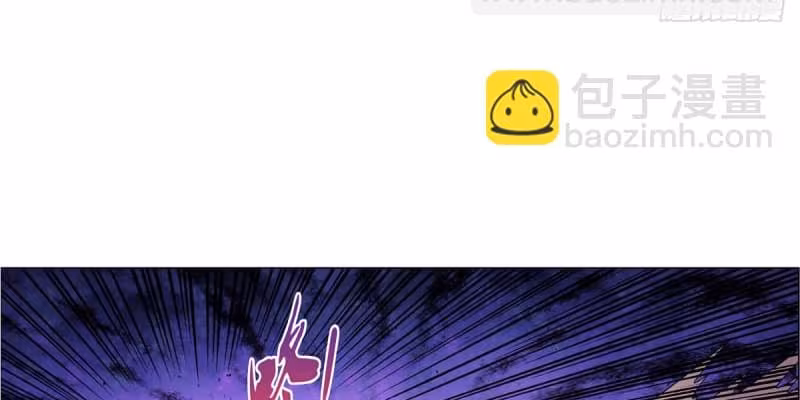 Página do Capítulo 104