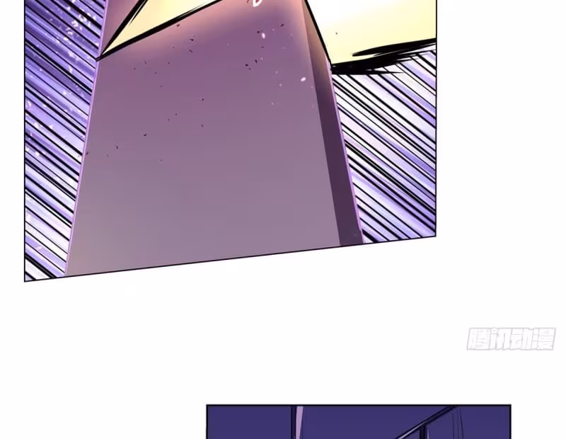 Página do Capítulo 105