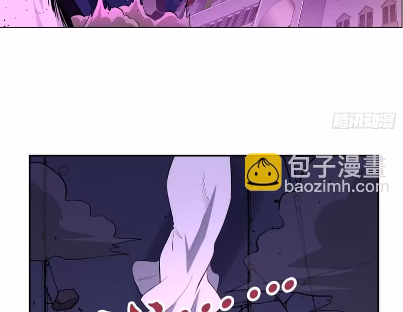 Página do Capítulo 105