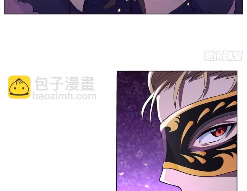 Página do Capítulo 105