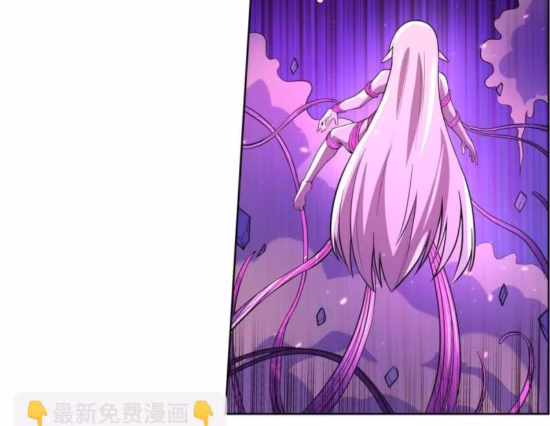 Página do Capítulo 105