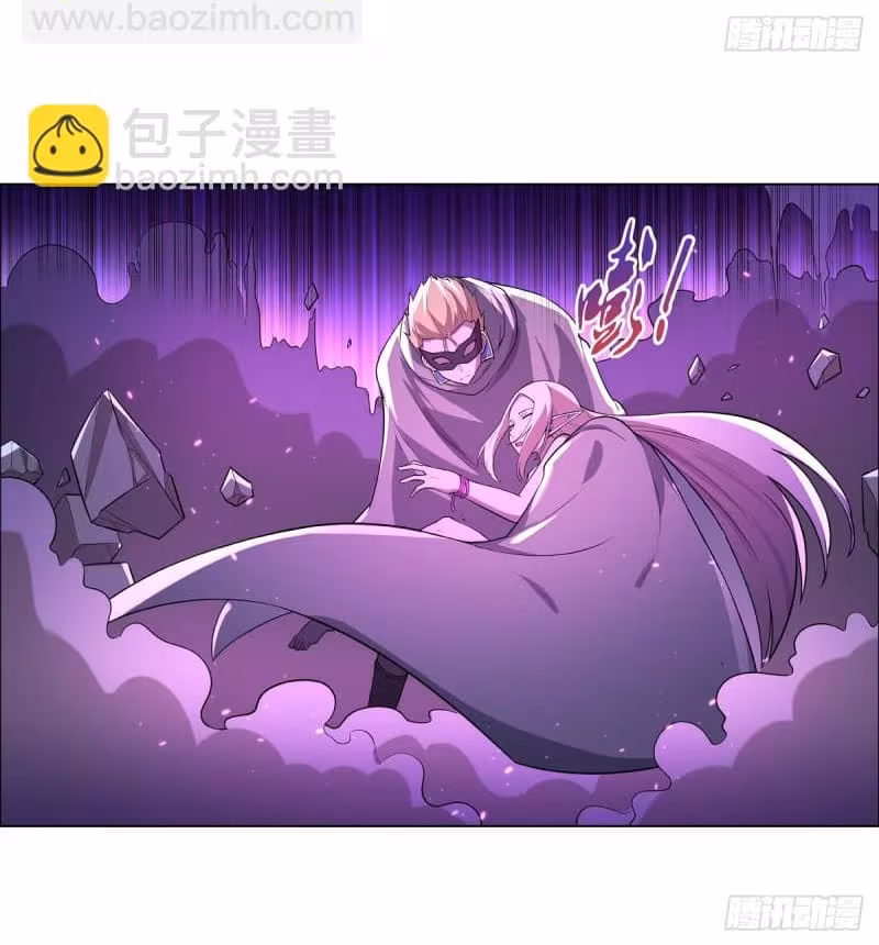 Página do Capítulo 105