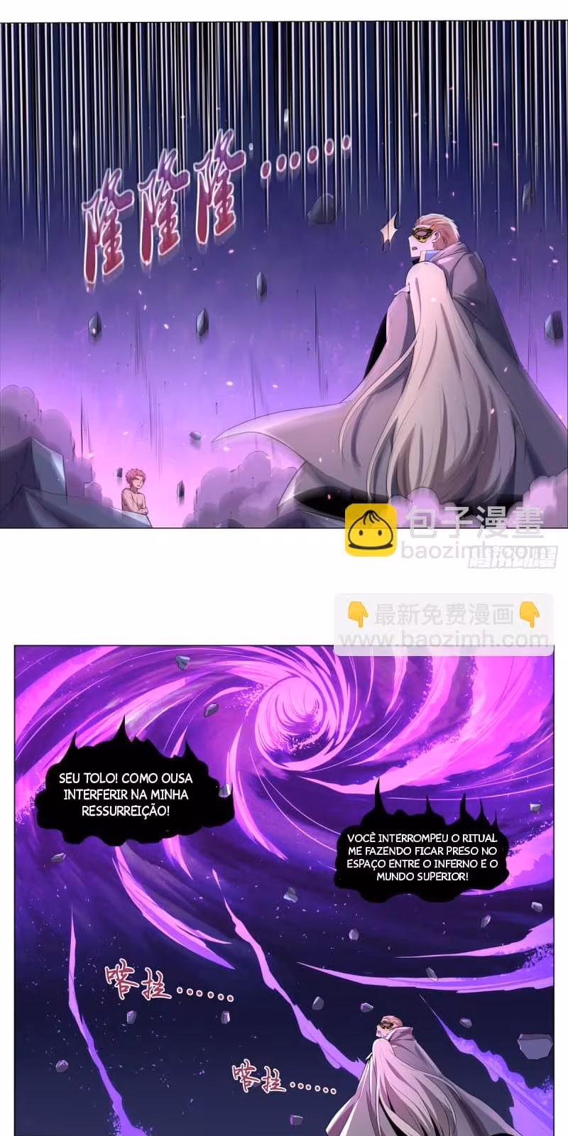 Página do Capítulo 106