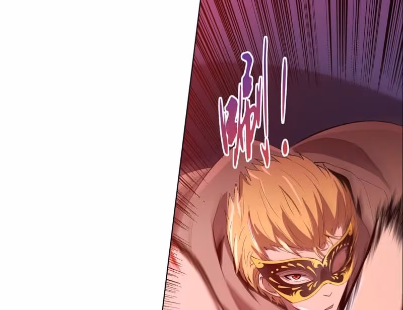 Página do Capítulo 106