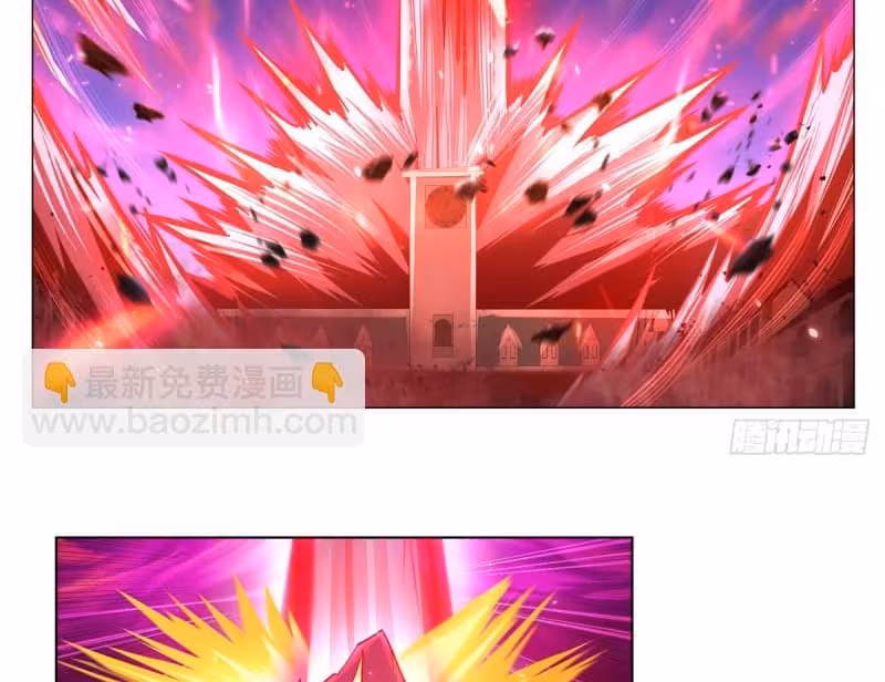 Página do Capítulo 106