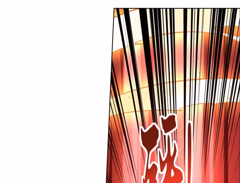 Página do Capítulo 106