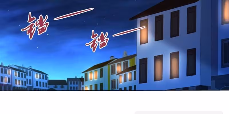 Página do Capítulo 107