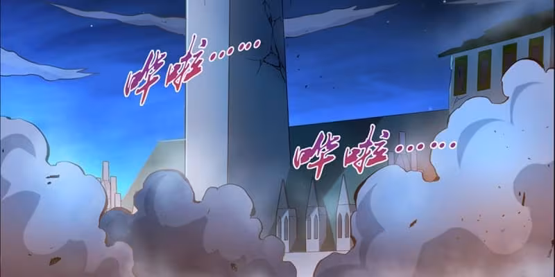 Página do Capítulo 107