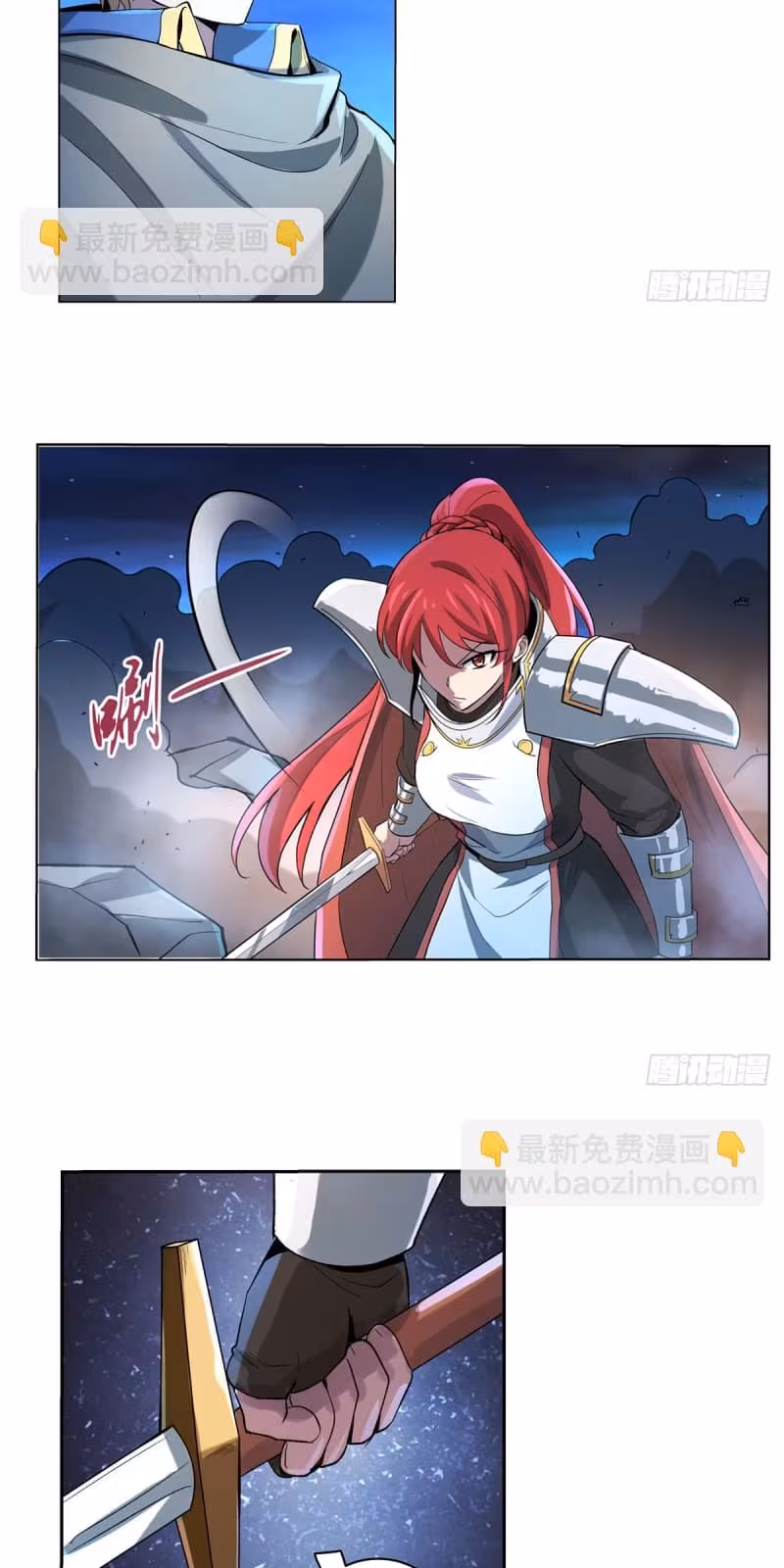 Página do Capítulo 107