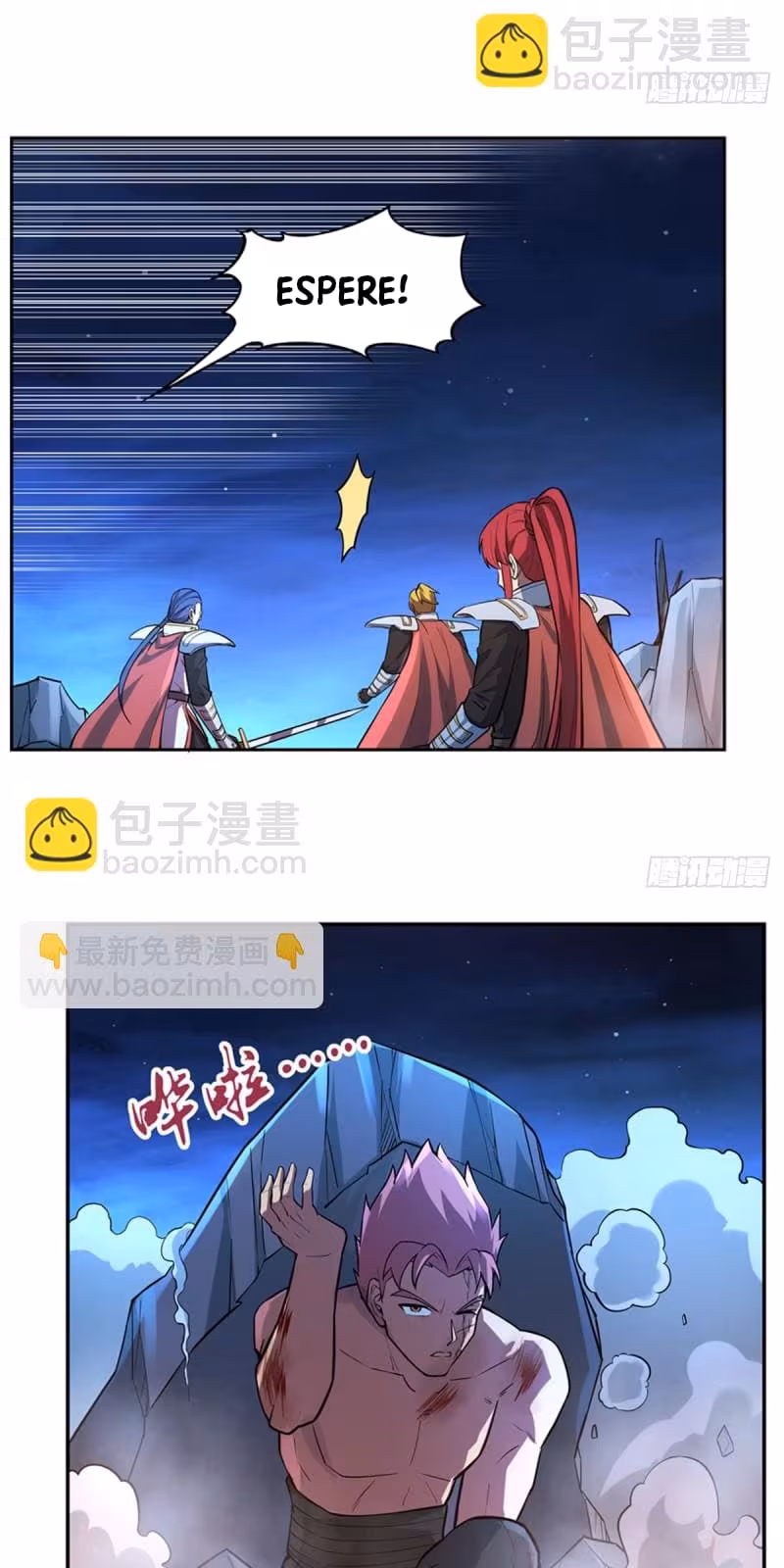 Página do Capítulo 107