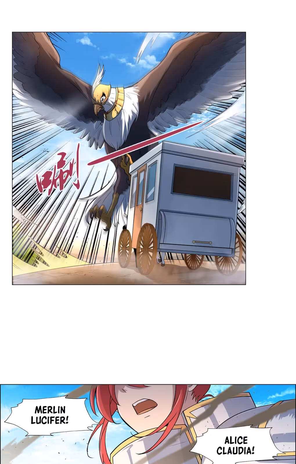 Página do Capítulo 109