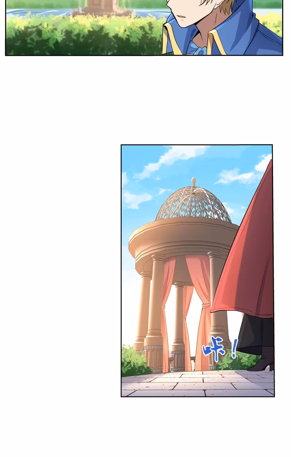 Página do Capítulo 109