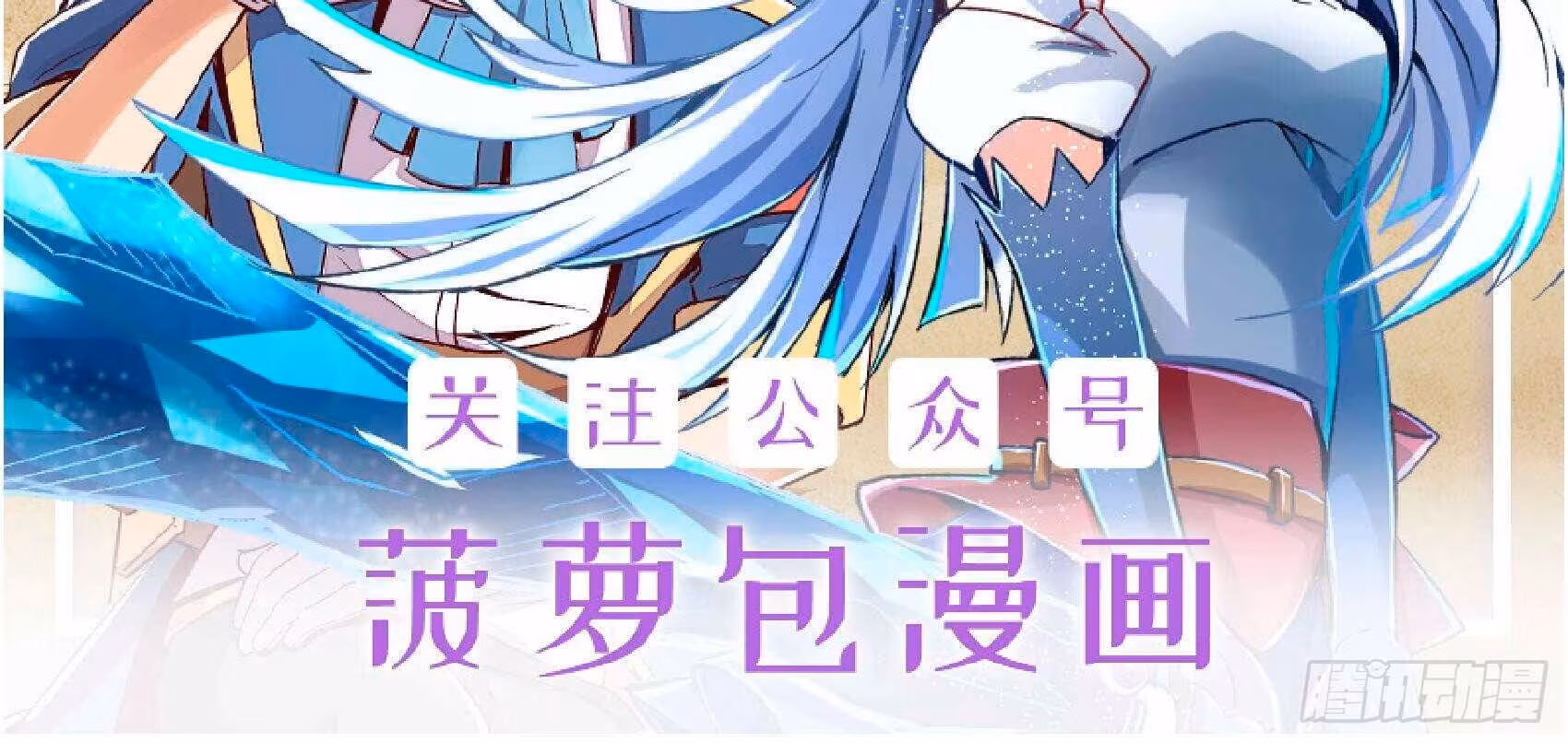 Página do Capítulo 11