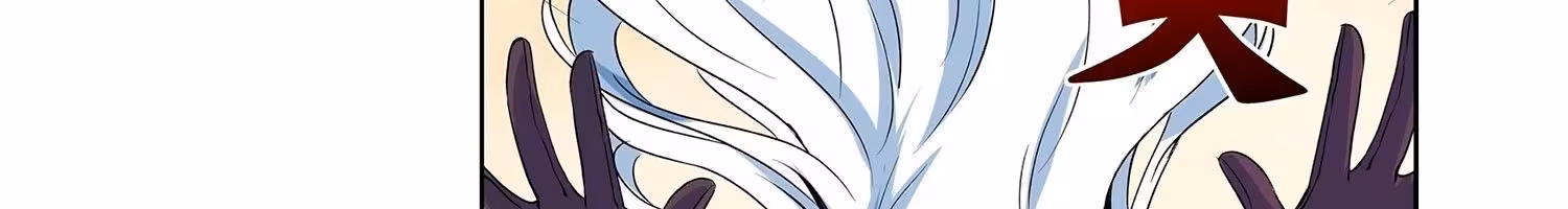 Página do Capítulo 11