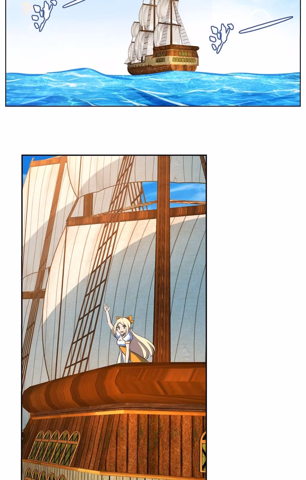 Página do Capítulo 110