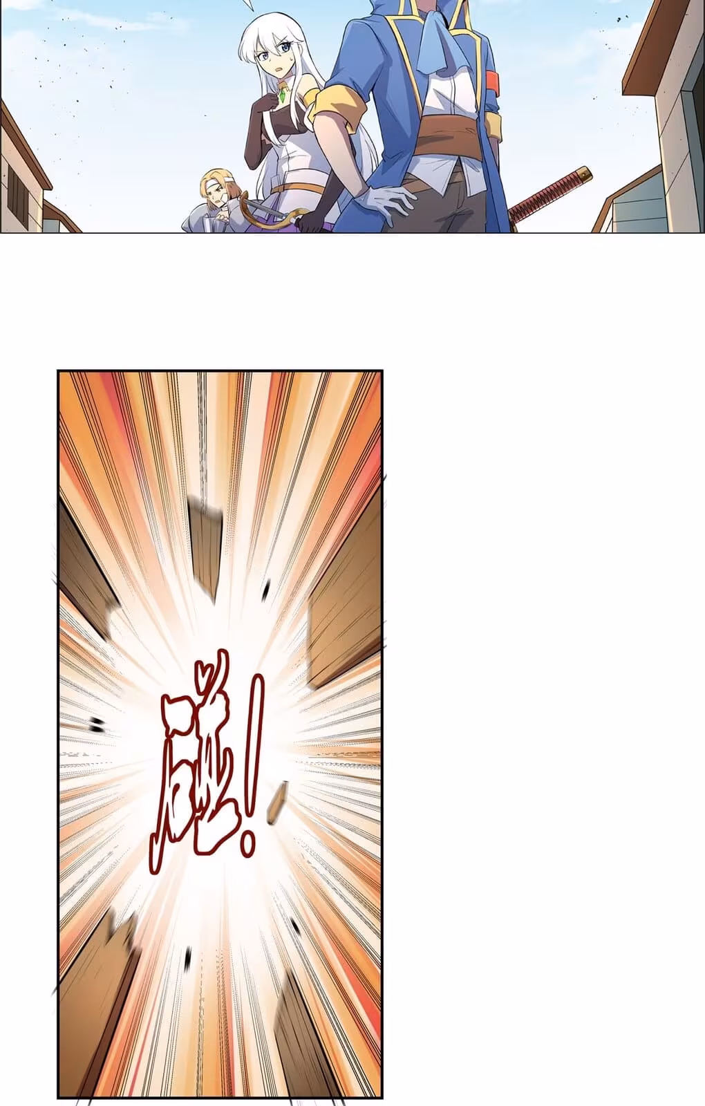 Página do Capítulo 110