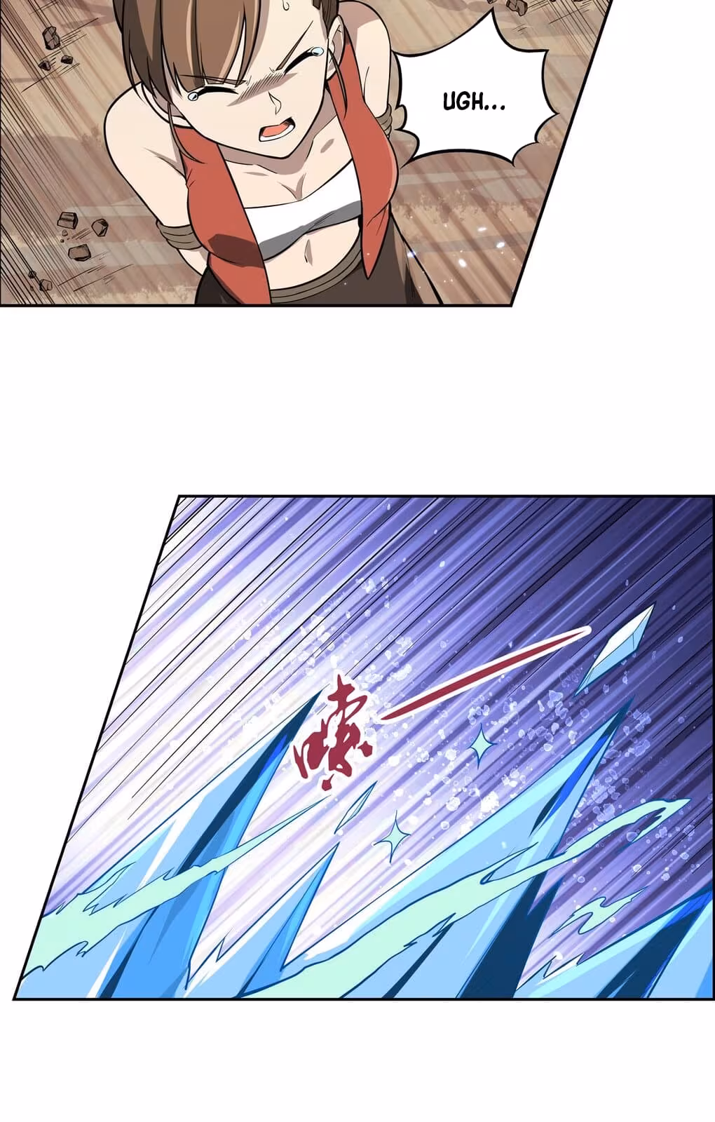 Página do Capítulo 110