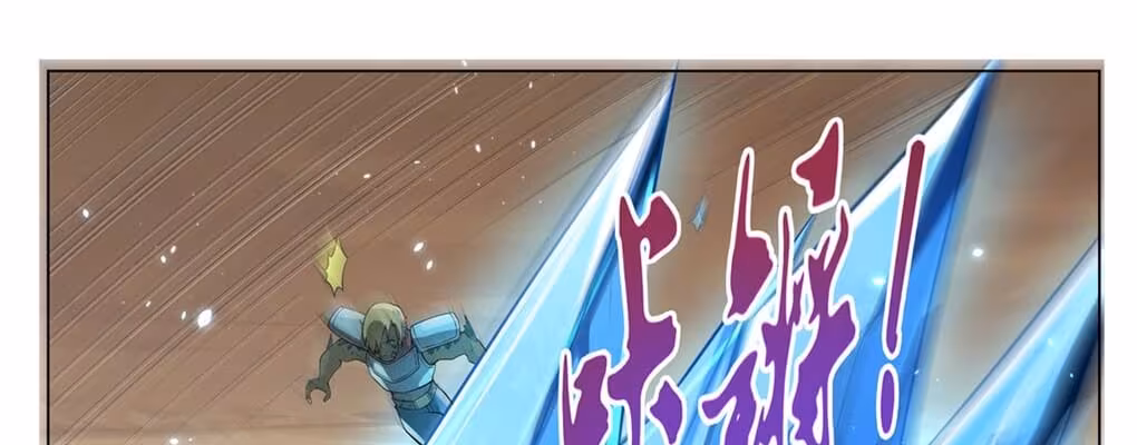 Página do Capítulo 110