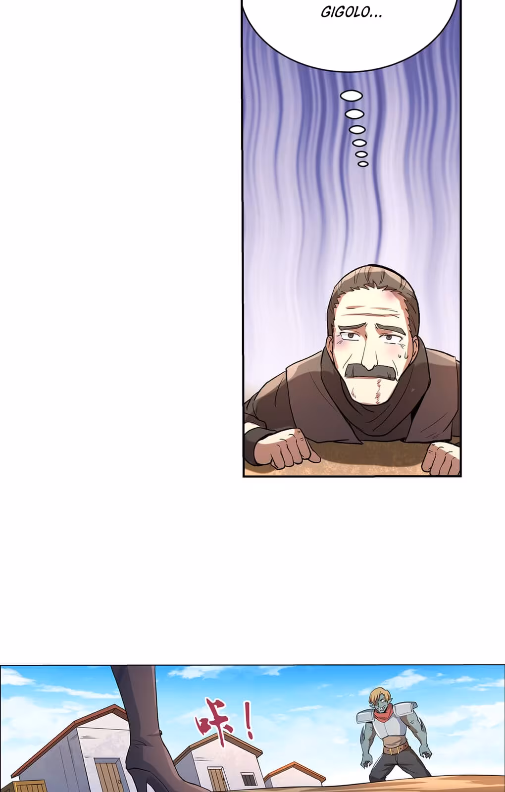 Página do Capítulo 111