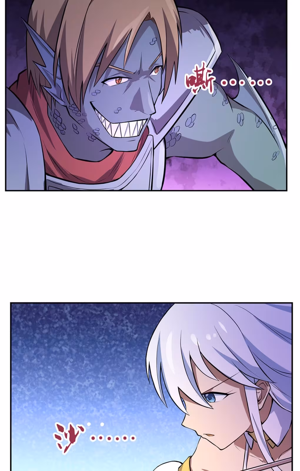 Página do Capítulo 111