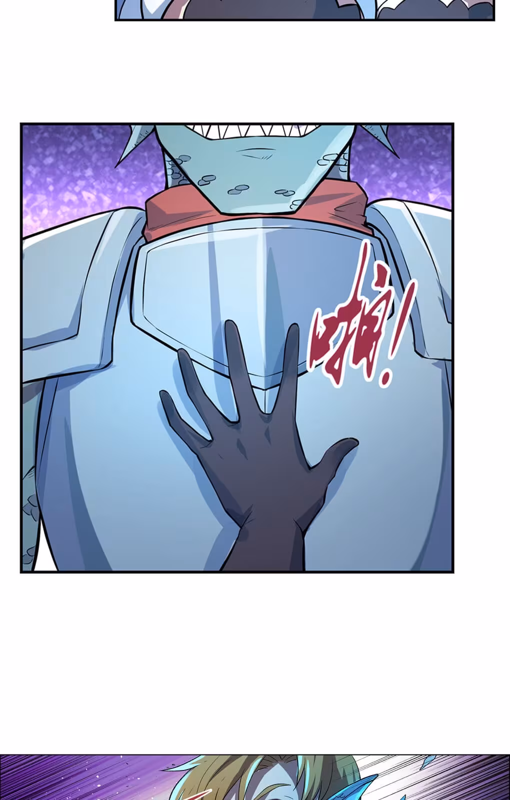 Página do Capítulo 111