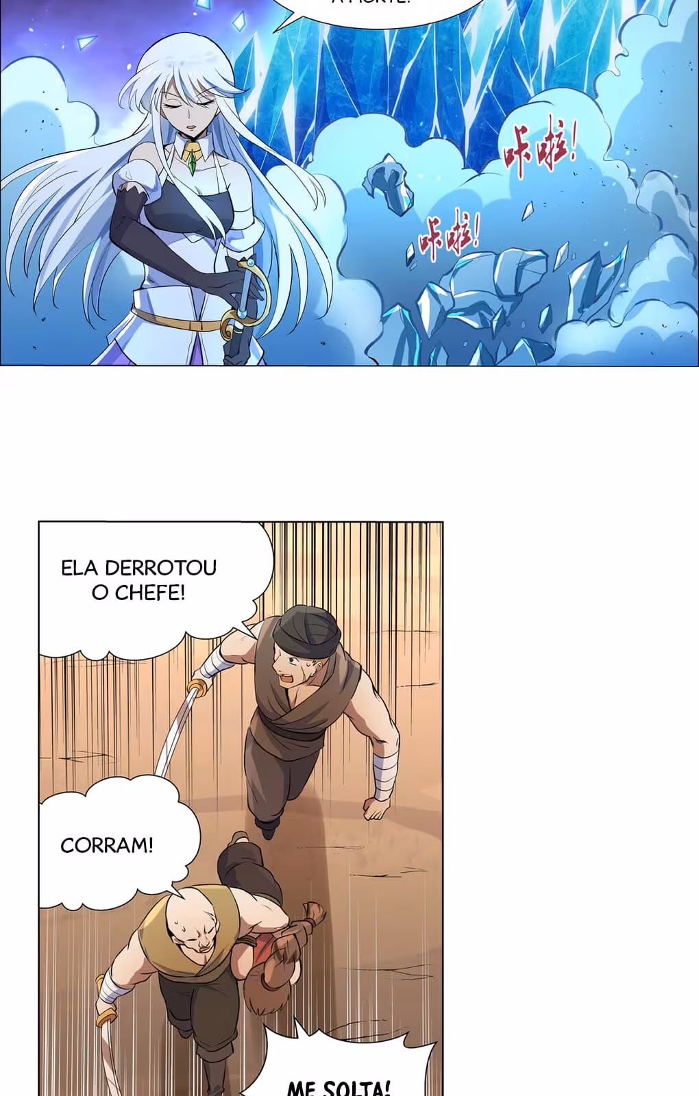 Página do Capítulo 111